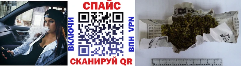 Бутират буратино  Исилькуль 
