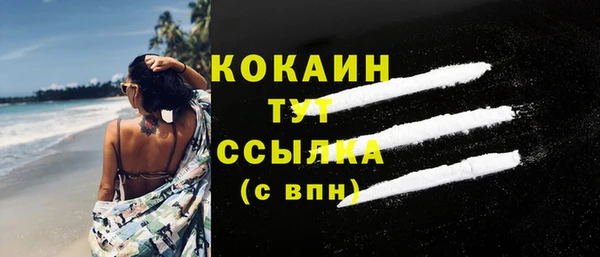 твердый Абдулино