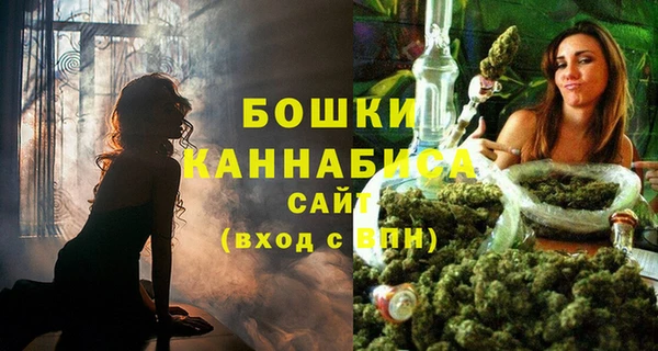 твердый Абдулино