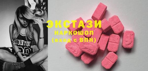 mix Абаза