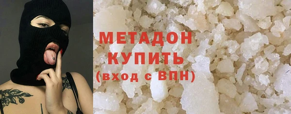 твердый Абдулино