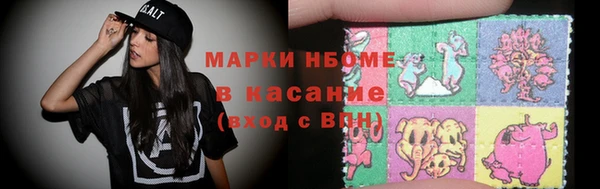 jwh Семёнов
