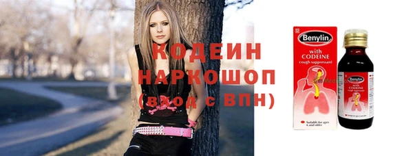 mix Абаза