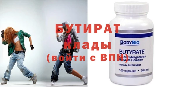 кокаин перу Семилуки