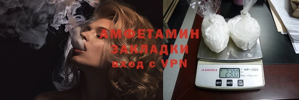 метадон Алзамай