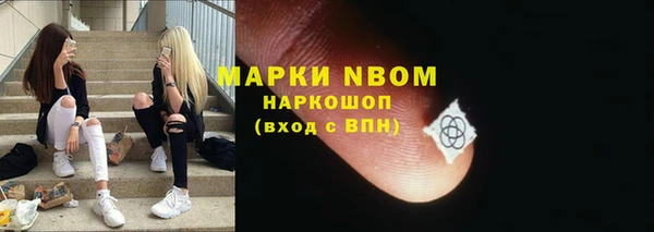 прущая мука Алексеевка