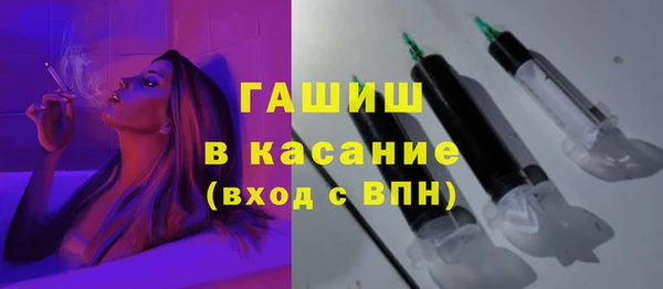твердый Абдулино