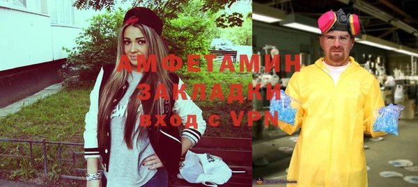 метадон Алзамай