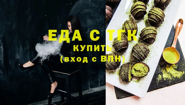 mix Абаза