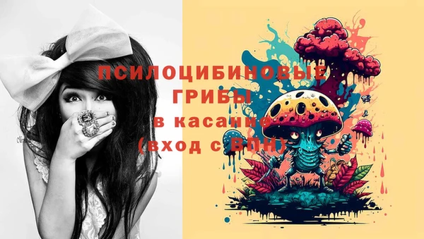 прущая мука Алексеевка