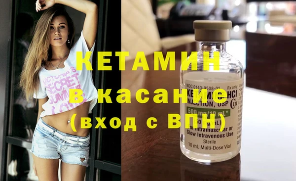 метадон Алзамай