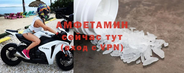 метадон Абинск