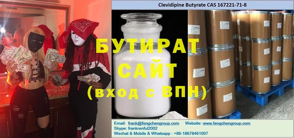 mix Абаза