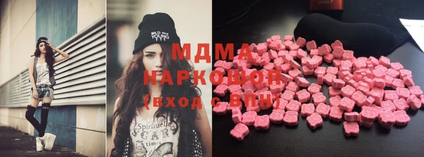 mix Абаза