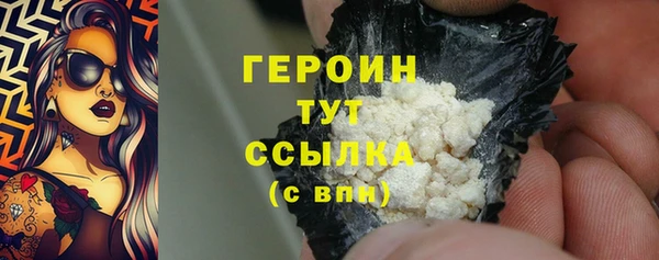 крисы Семикаракорск