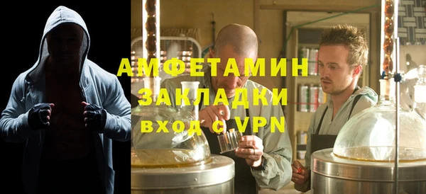 mix Абаза
