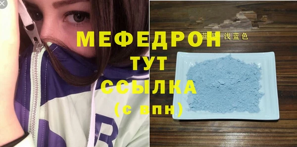 твердый Абдулино
