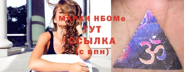 mix Абаза