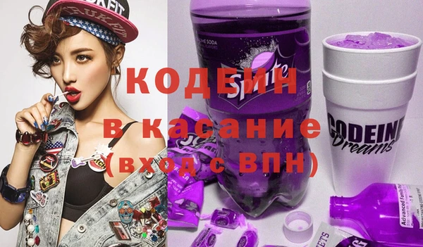 mix Абаза