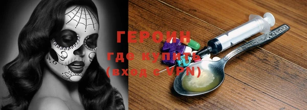 метадон Алзамай