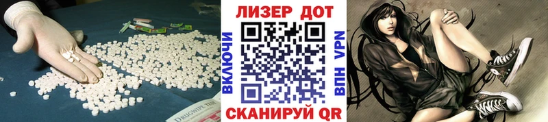 omg tor дарк нет наркотические препараты Исилькуль Лсд 25 экстази кислота продажа наркотиков
